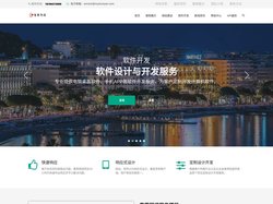 春燕网络-米易县春燕网络有限责任公司