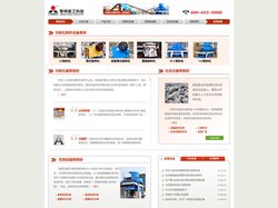 河卵石制砂机价格|河卵石制砂设备|石灰石制砂机|河卵石破碎机|河卵石碎石机 - 黎明物料网