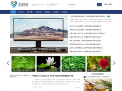 平日生活知识-有趣的信息分享-杂谈阔论