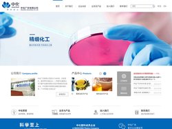 日本商务旅行出差|亚洲第一免费播放区天涯社区|79maomm.com