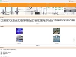 南京思之泉自动化科技有限公司