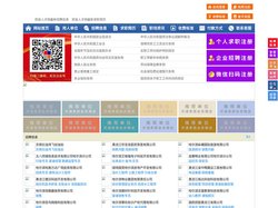 宾县人才网-宾县人才招聘网-宾县招聘网