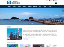 青岛福晓-钢结构深化设计专家