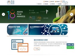 網頁設計及網絡推廣方案專家-香港網頁集團