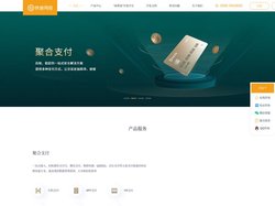 快接网络