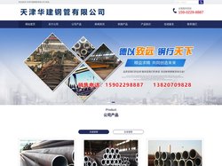 GB/T5310无缝钢管_L245NB/L360NB无缝钢管厂家_GB3087锅炉管_GB9948合金钢管_GB6479