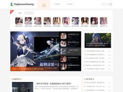 六剑游戏网-深度攻略轻松掌握-最新资讯实时发布-攻略秘籍独家呈现