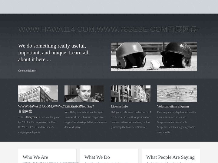 ﻿WWW,HAWA114,COM,WWW.78SESE.COM百度网盘_人人首頁