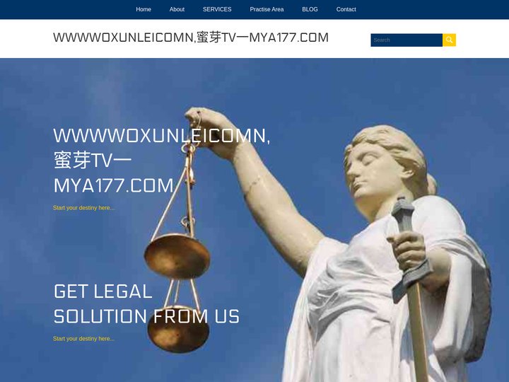 ﻿WWWWOXUNLEICOMN,蜜芽TV一MYA177.COM,人人首頁