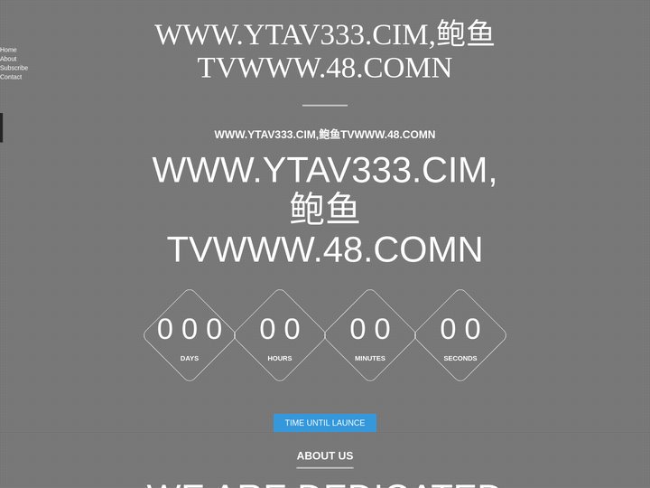 ﻿WWW.YTAV333.CIM,鲍鱼TVWWW.48.COMN_成人首頁