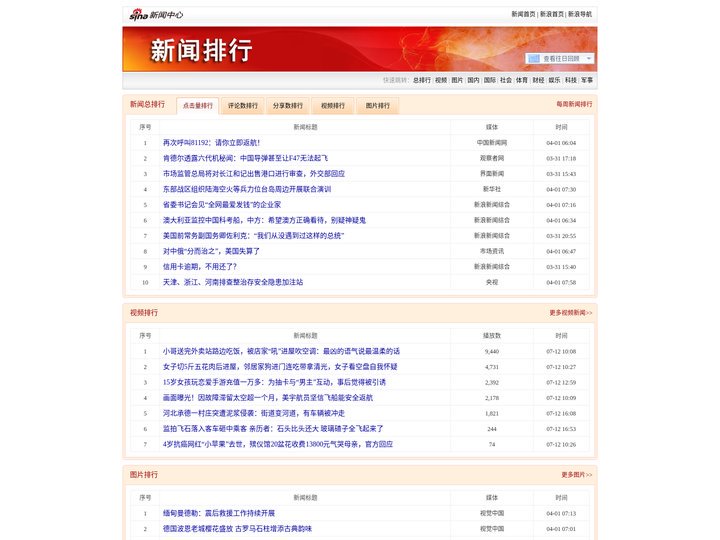 慈溪澄约工艺品有限责任公司