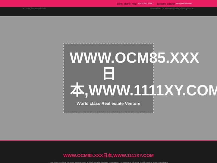 ﻿WWW.OCM85.XXX日本,WWW.1111XY.COM,人人首頁