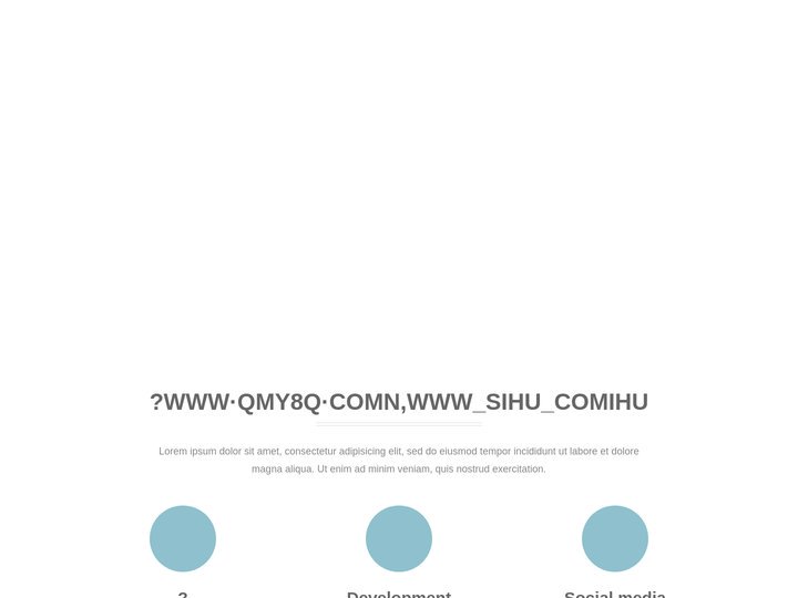 ﻿?WWW·QMY8Q·COMN,WWW_SIHU_COMIHU,成人首頁