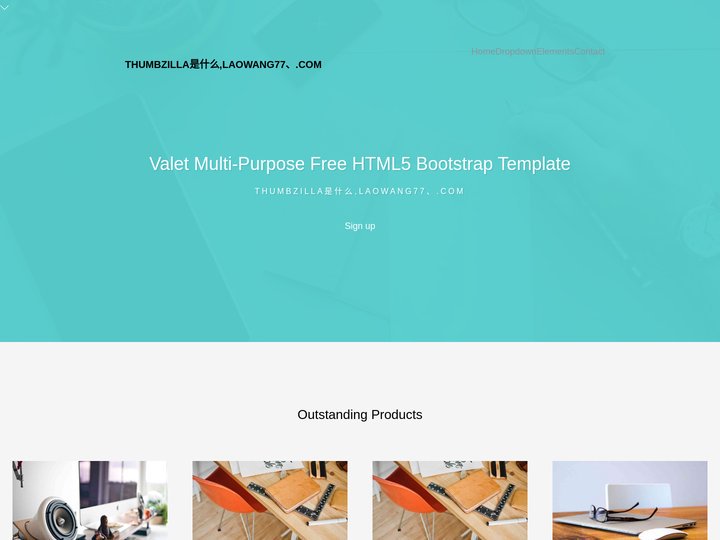 ﻿THUMBZILLA是什么,LAOWANG77、.COM,人人首頁