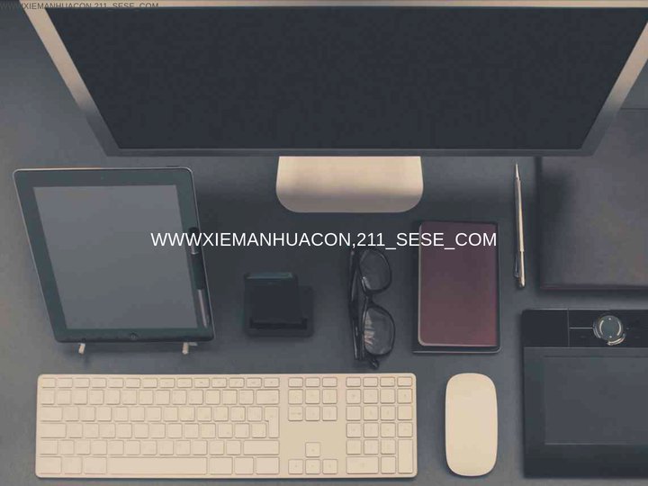 ﻿WWWXIEMANHUACON,211_SESE_COM,成人首頁