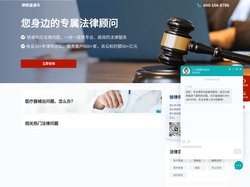 医疗器械出问题，怎么办？-医疗美容-律师直通车