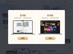 UWIN电竞-主页