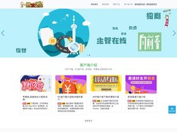 傲视皇朝，测速,AI开放平台!