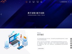 重庆网站建设-网站,APP,小程序定制开发/设计/制作/维护/推广公司