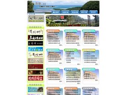 民宿.CC..溪頭民宿.清境民宿.日月潭民宿