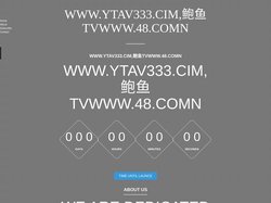 ﻿WWW.YTAV333.CIM,鲍鱼TVWWW.48.COMN_成人首頁