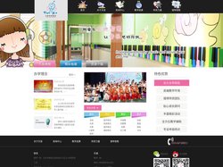 望京钢琴培训班_望京声乐培训学校_望京吉他培训_望京小提琴培训 - 天音钢琴教室