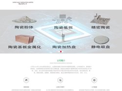 曉宜有限公司
