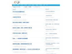 爱唱歌