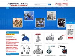 KITZ阀门-北泽阀门-上海开兹阀门有限公司【官网】——日本KITZ 开滋/北泽kitz进口阀门