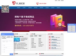 港澳台商标申请注册|马德里商标申请注册|上海条形码申请|上海条码申请|上海软件著作权登记|上海软著申请|上海版权登记|上