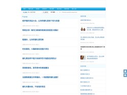 爱婚纱