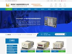 温湿度控制器|梳状加热器|西安开关状态显示器|西安开关状态智能操控装置首选科飞商城_陕西科飞电器有限责任公司