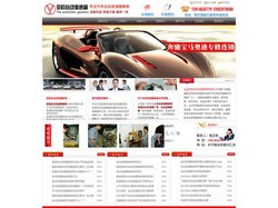 南通自动变速箱维修_南通自动变速箱厂家_南通自动变速箱批发-江苏亚欧自动变速箱维修
