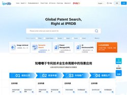 专利查询 | 全球专利搜索引擎 - 知嘟嘟