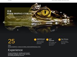 ﻿日本WWW.960PAO.COM,SCORELANDSHERIDANLOVN,成人首頁
