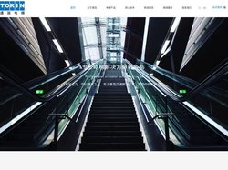 常熟市通润电梯厂有限公司