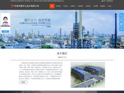 赛洋工业炉_工业炉_台车炉_步进炉_工业炉厂家_台车炉厂家_步进炉厂家