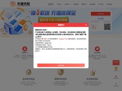 股王配资-杠杆配资网-专业配资杠杆炒股-专业杠杆配资开户