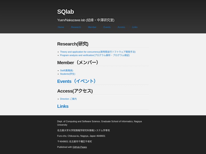 SQlab | Yuen/Nakazawa lab (結縁・中澤研究室)