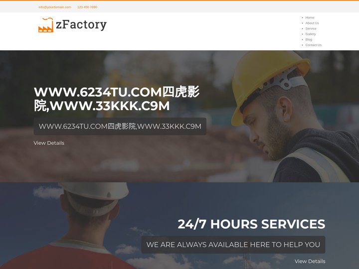 ﻿WWW.6234TU.COM四虎影院,WWW.33KKK.C9M,成人首頁