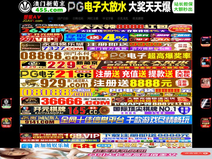 开宇经络