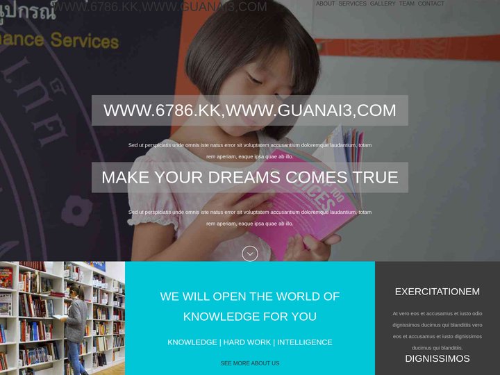 ﻿WWW.6786.KK,WWW.GUANAI3,COM,成人首頁