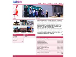 江西南昌墙绘公司,南昌手绘,南昌墙体绘画,南昌墙体彩绘,赣州九江宜春墙画手绘,室内手绘广告涂鸦,墙面壁画涂鸦,南昌文化墙