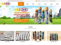 发泡胶厂家,泡沫胶,填缝剂,聚氨酯发泡胶-青岛居美新型材料科技有限公司