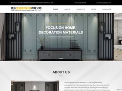 Linyi Shipo Decoration Material Co., Ltd.