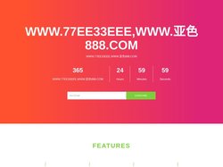 ﻿WWW.77EE33EEE,WWW.亚色888.COM,成人首頁