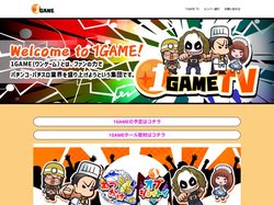 １ＧＡＭＥ　公式サイト - 1GAME
