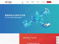 牛卡福集团 - 首页
