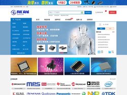 购IC商城_IC芯城_IC批发采购_一站式IC采购商城_BOM一站式配单
