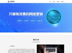 天津市津南区汪师傅家电维修店